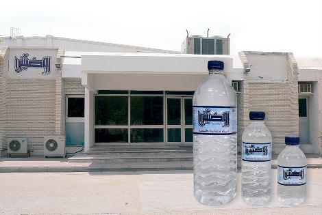 AL RAWDATAIN WATER BOTTLING CO. - KUWAIT