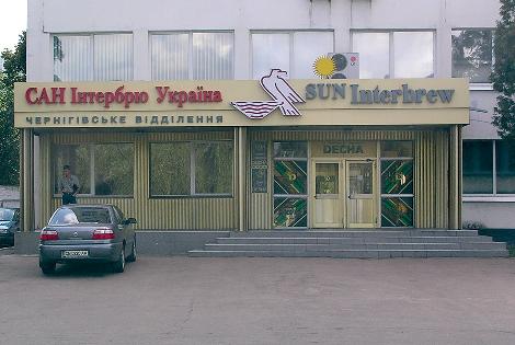 SUN INBEV UKRAINE - INBEV - UKRAINE